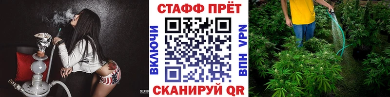 Магазины продажи наркотиков Козьмодемьянск Марихуана ссылка на мегу сайт Амфетамин Меф Cocaine