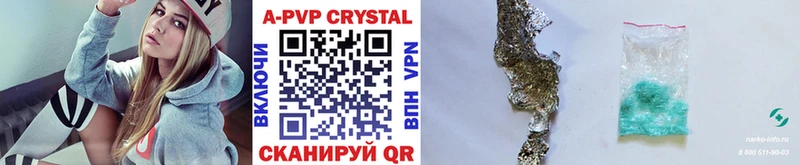 Alpha-PVP СК КРИС МЕГА онион Козьмодемьянск