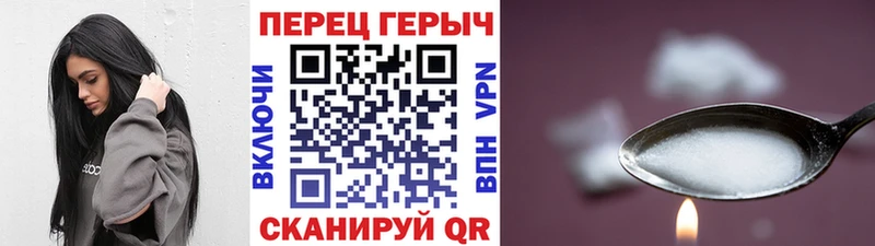 купить наркотик  Козьмодемьянск  Героин Афган 