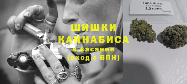 apvp Белоозёрский