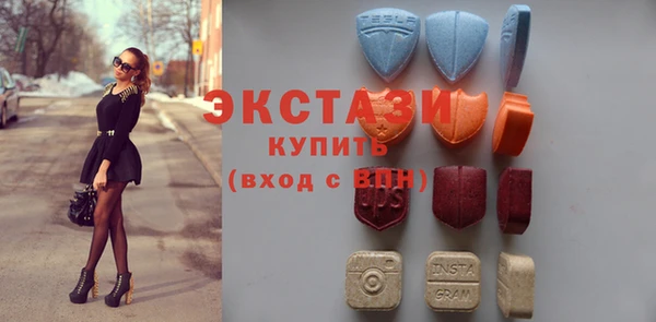 прущий лед Белокуриха
