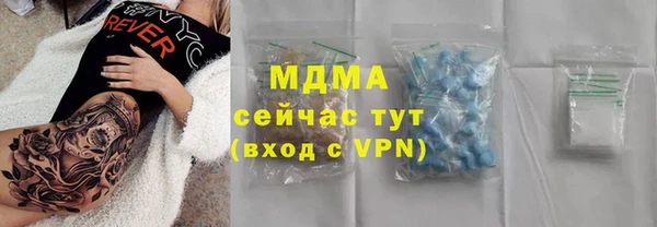 apvp Белоозёрский
