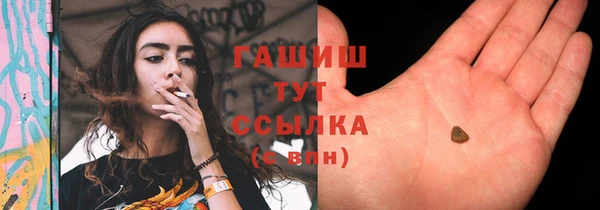 apvp Белоозёрский