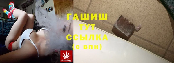 apvp Белоозёрский