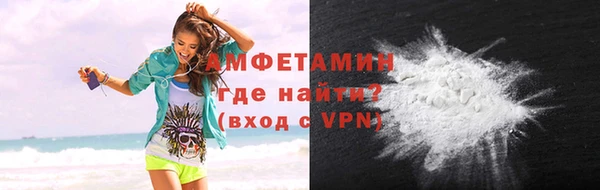 apvp Белоозёрский