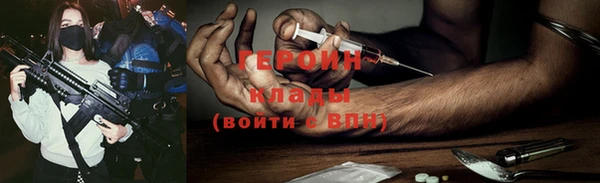 apvp Белоозёрский