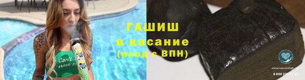 прущий лед Белокуриха