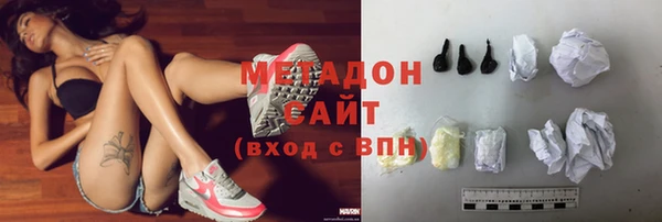 apvp Белоозёрский