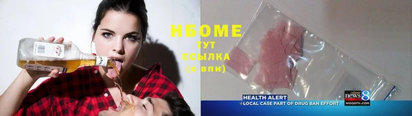 apvp Белоозёрский