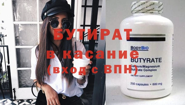 apvp Белоозёрский
