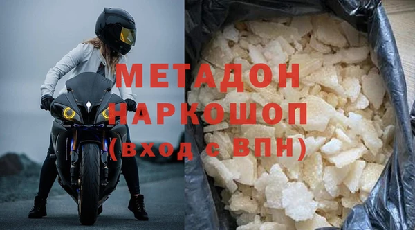 прущий лед Белокуриха