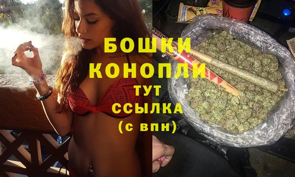 apvp Белоозёрский