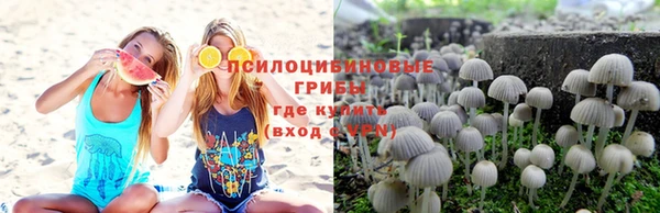 мефедрон Беломорск