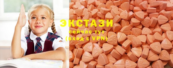 прущий лед Белокуриха
