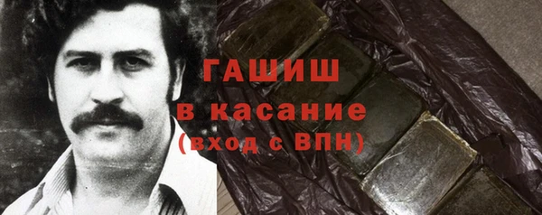 apvp Белоозёрский