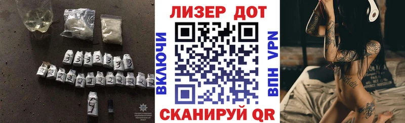 ЛСД экстази кислота  Козьмодемьянск 