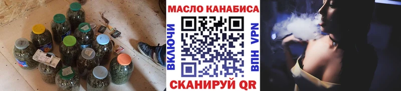 ТГК вейп с тгк  магазин продажи   Козьмодемьянск 