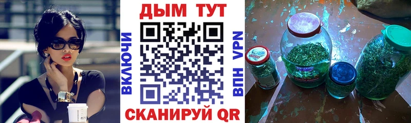 Шишки марихуана гибрид  blacksprut   Козьмодемьянск 